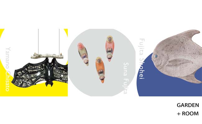 スナフジタ／藤田匠平・山野千里 「GARDEN+ROOM」｜EXHIBITION｜イムラ