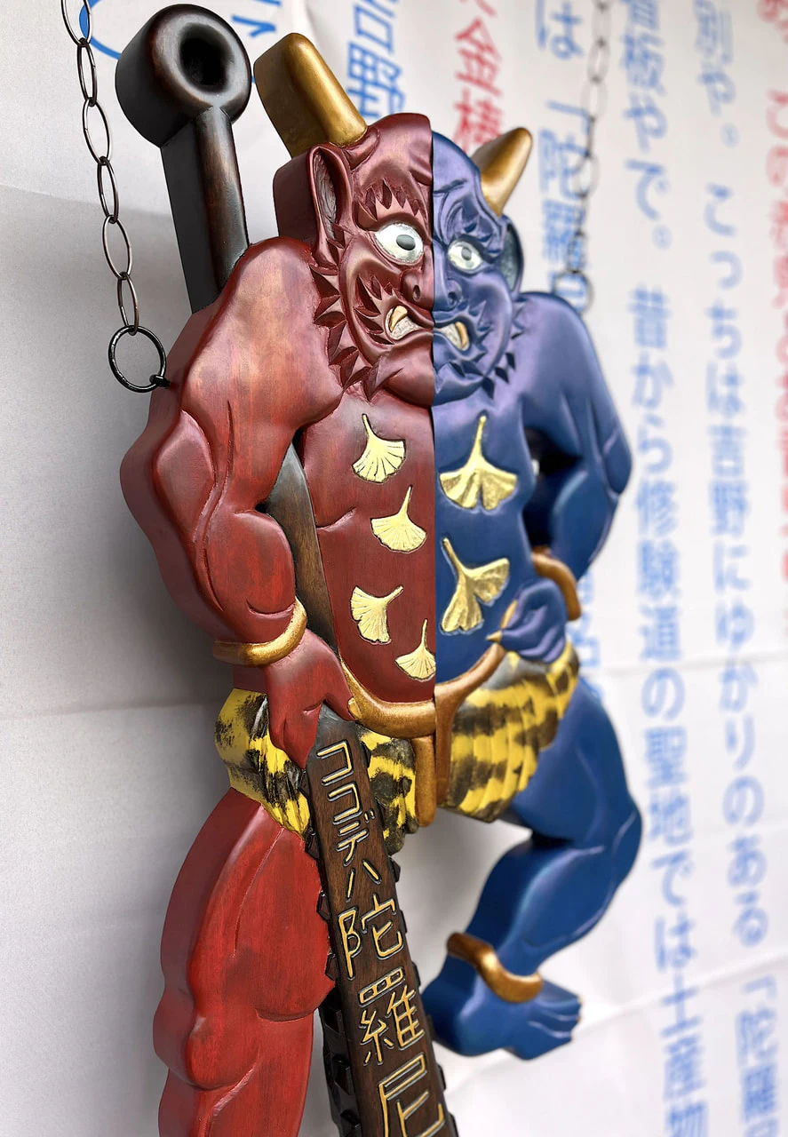 signplay（染谷聡＋矢野洋輔）「MIND TRAIL 奥大和 心のなかの美術館